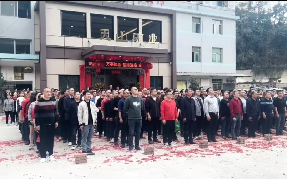 圖片31.jpg 圖片31.jpg